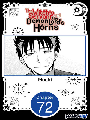 cover image of The Witch's Servant and the Demon Lord's Horns, Volume 72